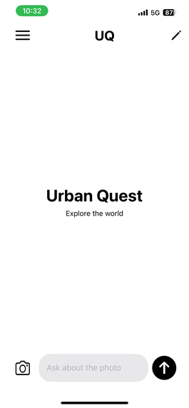 UrbanQuest – screenshot 1