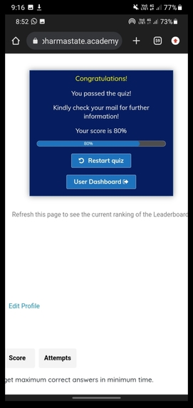 Sanjay  – screenshot 1
