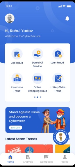 SecureSphere – screenshot 1