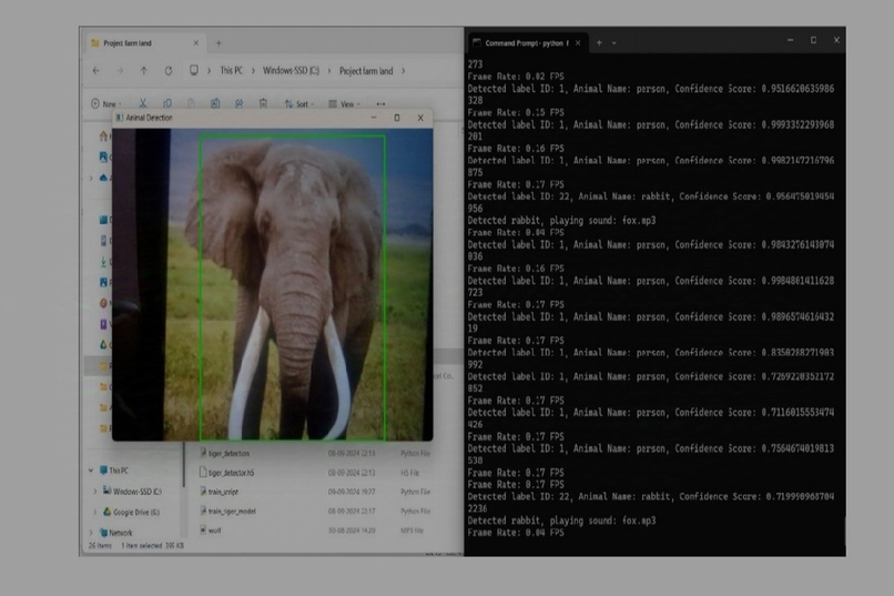 AI-Based System for Crop and Human Protection – screenshot 1