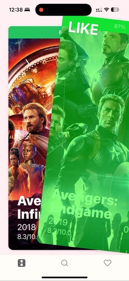MovieMatch – screenshot 4
