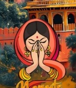 BHARAT DARSHAN – screenshot 4