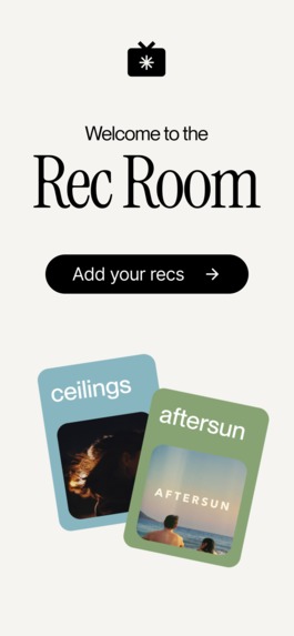 RecRoom – screenshot 1