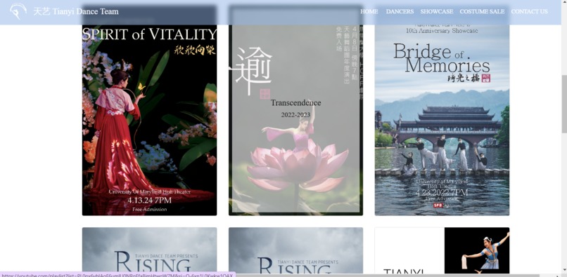 Tianyi Dance Team Website – screenshot 3