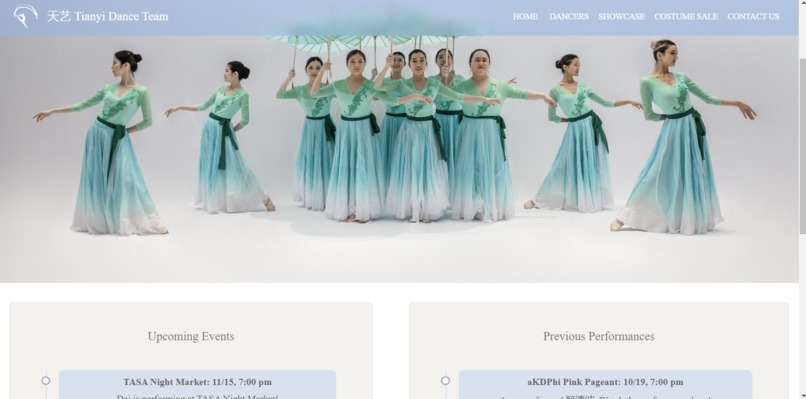 Tianyi Dance Team Website – screenshot 1