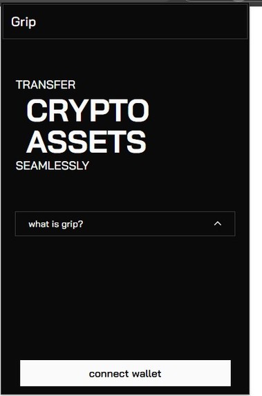 grip – screenshot 1
