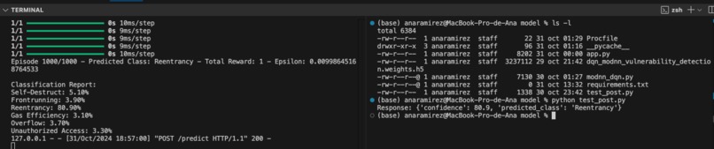 reCEPTION – screenshot 4