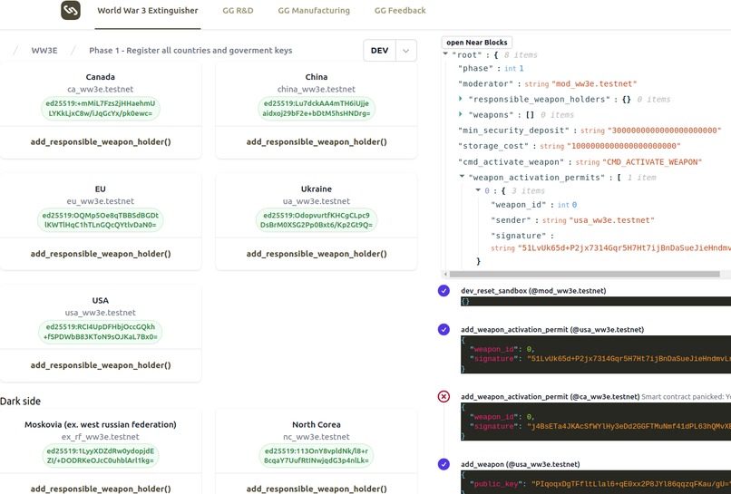 Gunsmith.Group – screenshot 2