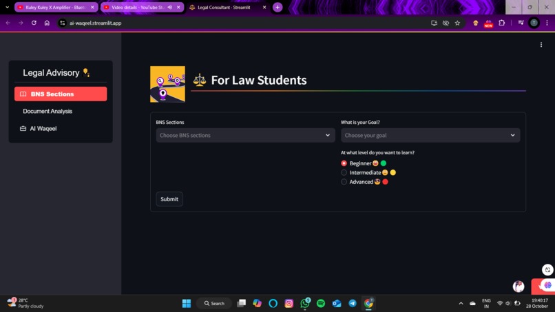 AI Waqeel – screenshot 2