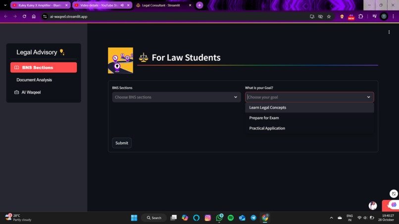 AI Waqeel – screenshot 4