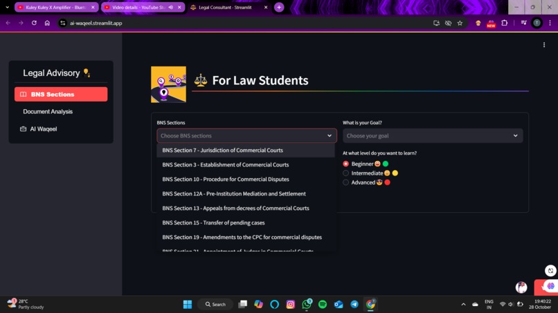 AI Waqeel – screenshot 6