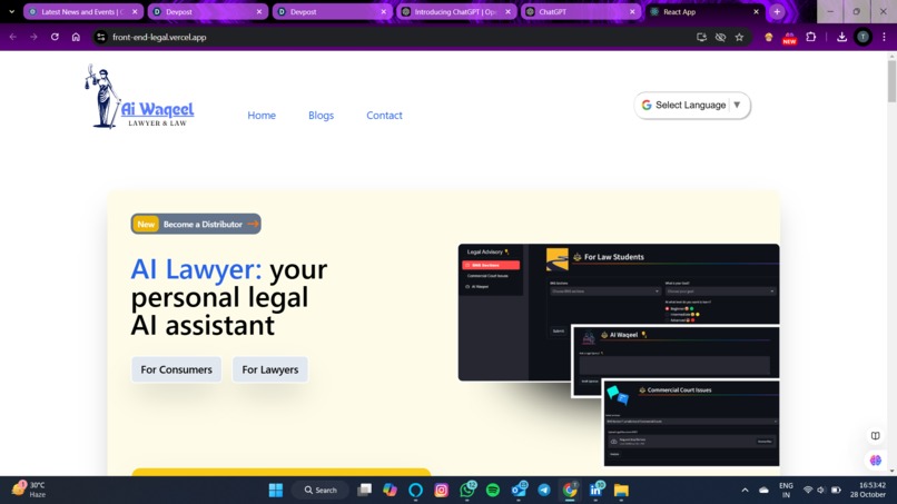 AI Waqeel – screenshot 7