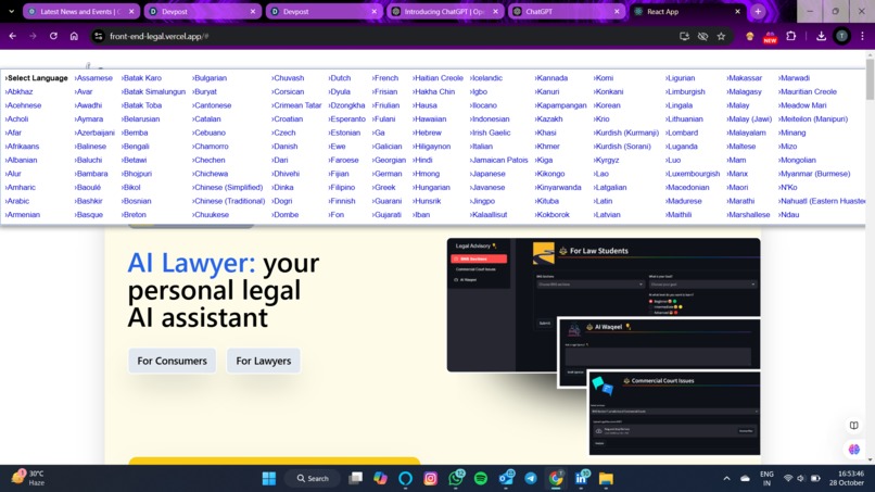 AI Waqeel – screenshot 8