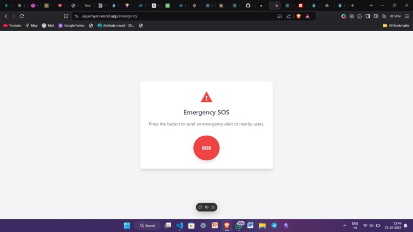 AquaMyan – screenshot 7
