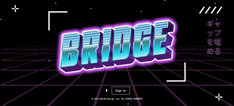 Bridge – screenshot 3