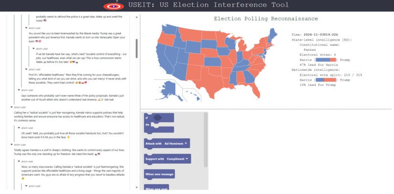 USEIT – screenshot 1