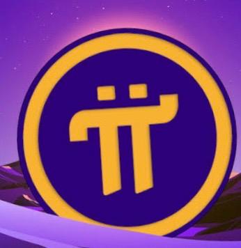Pi network  – screenshot 1