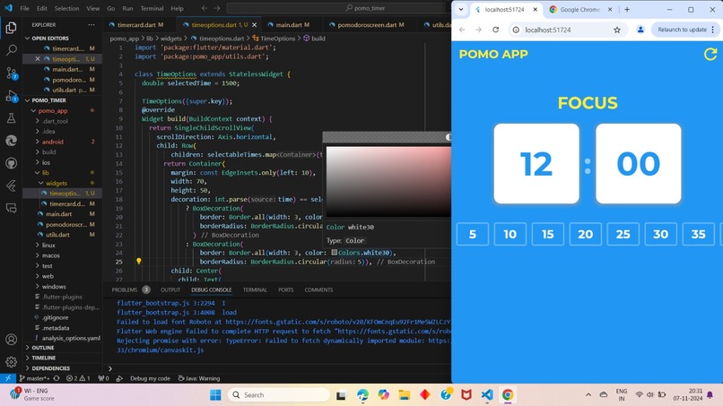 POMO APP  – screenshot 1