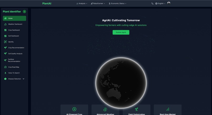 Agri Vision – screenshot 8