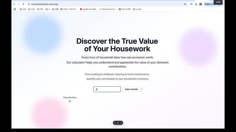 HerWorkCounts – screenshot 1