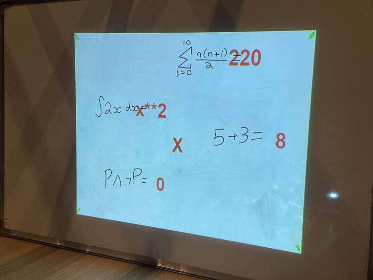 Magicmath – screenshot 1