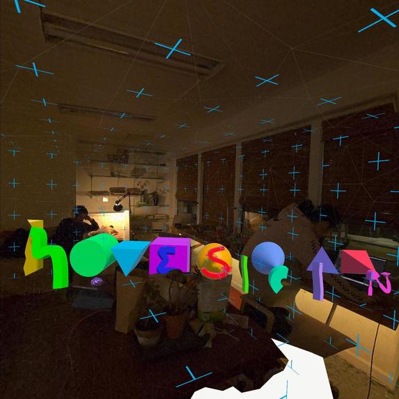 Movesician  – screenshot 3