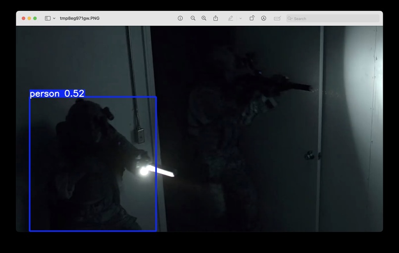 Threat detection System  – screenshot 1