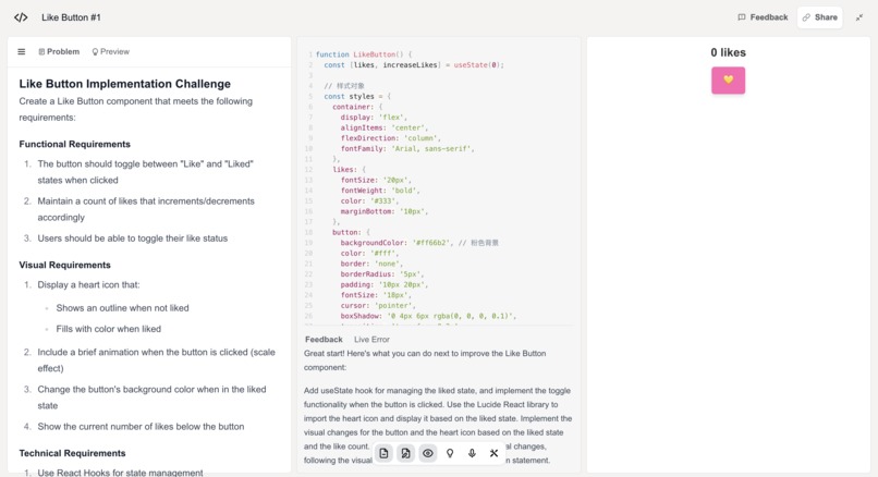 Codeflow – screenshot 1