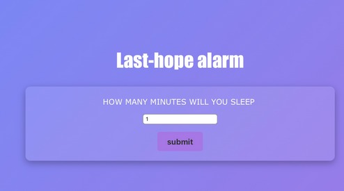 Last Hope Alarm Clock – screenshot 2