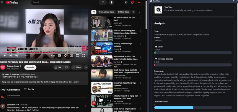 True View: Bringing attention to true viewer opinions – screenshot 4