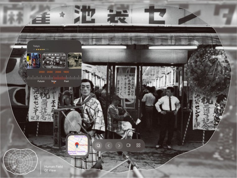 Momo – screenshot 2