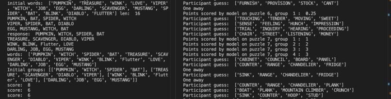 Connections AI – screenshot 1
