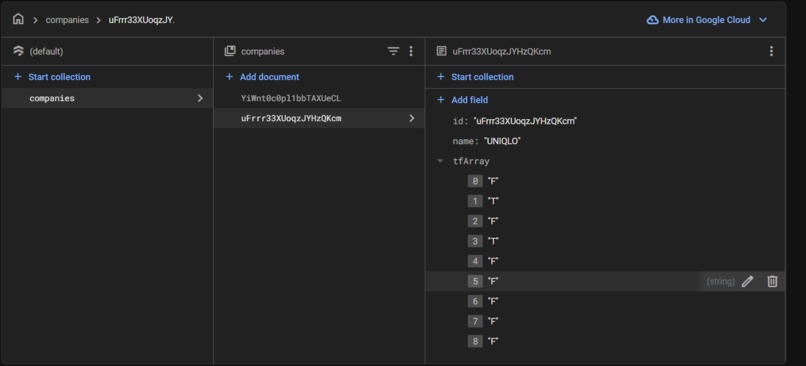 NTCD – screenshot 3