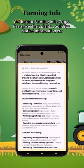 AI Farmer Point – screenshot 3