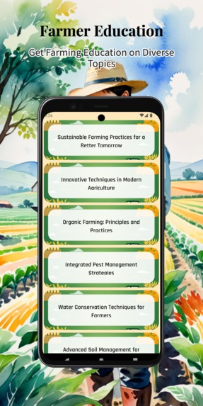 AI Farmer Point – screenshot 4