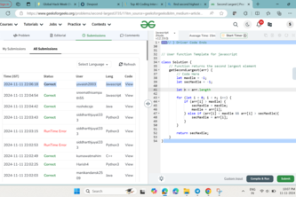 Second Largest Number in an Array