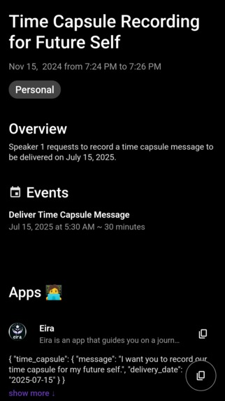 Eira – screenshot 2