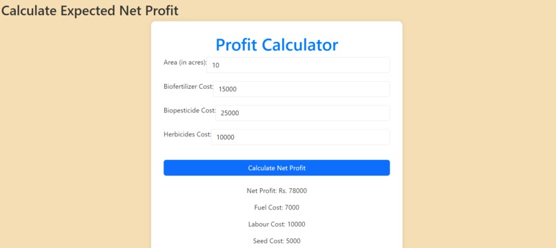 AgriVision – screenshot 5