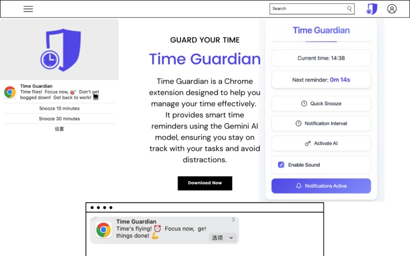 Time Guardian – screenshot 1