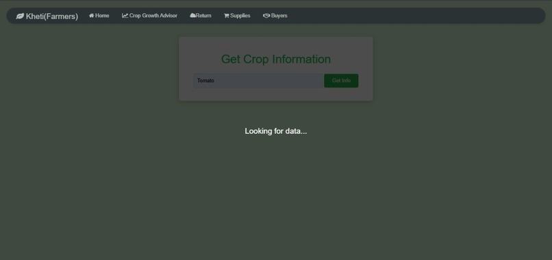 Espresso--TEAM-8 – screenshot 2