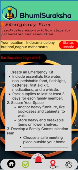 Bhuisuraksha – screenshot 4