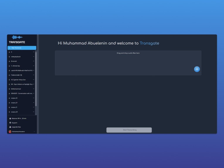 Transgate – screenshot 2