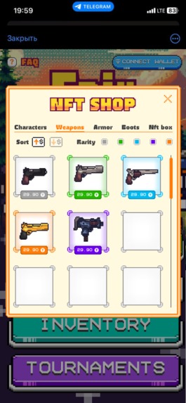Fair Fight  – screenshot 2