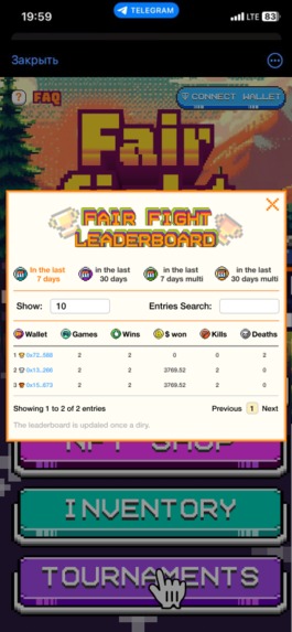 Fair Fight  – screenshot 4