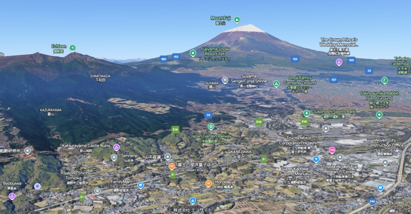 GeoGo – screenshot 1