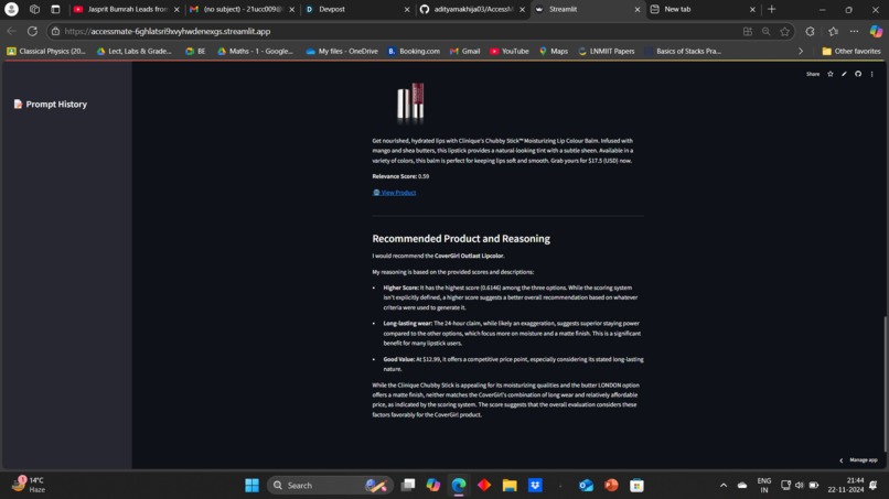 AccessMate – screenshot 1