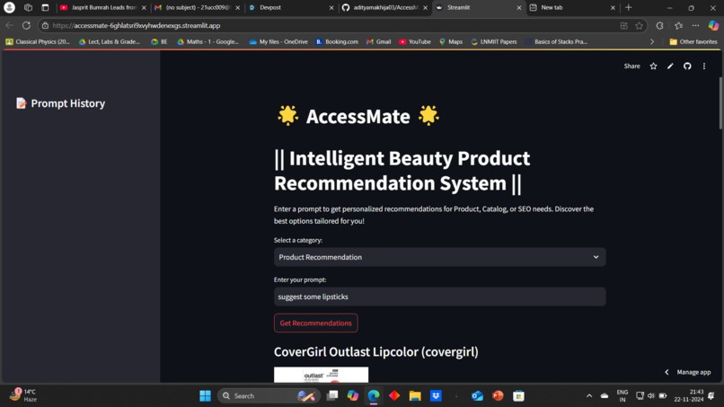 AccessMate – screenshot 3