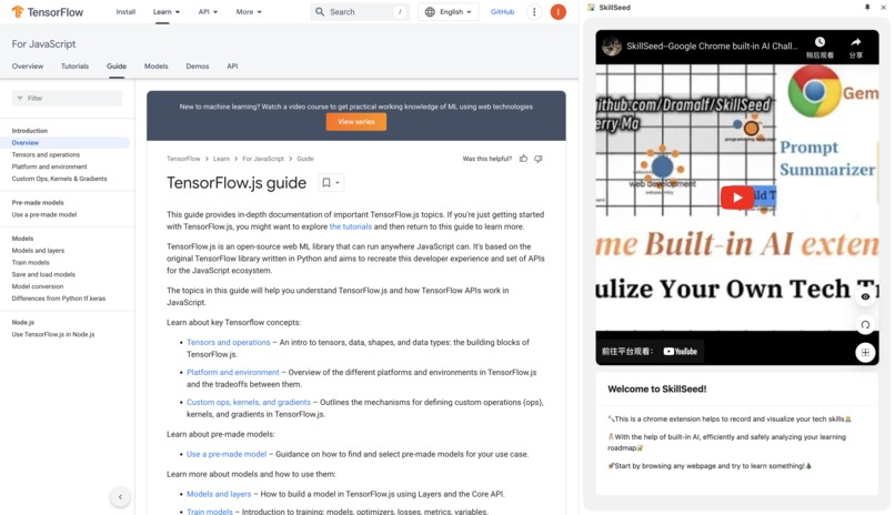 SkillSeed: Build Your Own Skill Tree – screenshot 4