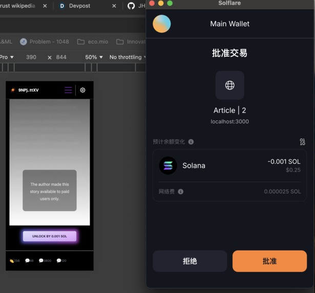 PostsFLow – screenshot 6