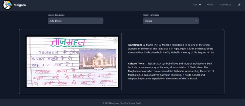 Maigoro – screenshot 1